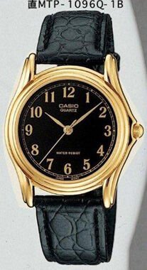 Casio Mtp-1096Q-1B Analog Erkek Kol Saati