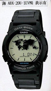Casio Abx-20U-1Evmq Databank Erkek Kol Saati