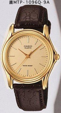 Casio Mtp-1096Q-9A Analog Erkek Kol Saati