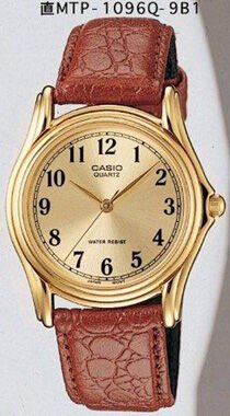 Casio Mtp-1096Q-9B1 Analog Erkek Kol Saati