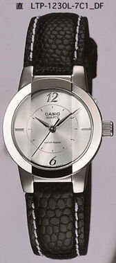 Casio Ltp-1230L-7C1Df Analog Kadın Kol Saati