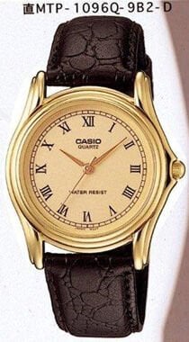 Casio Mtp-1096Q-9B2 Analog Erkek Kol Saati