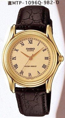Casio MTP-1096Q-9B2 Analog Erkek Kol Saati