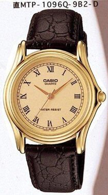 Casio Mtp-1096Q-9B2 Analog Erkek Kol Saati