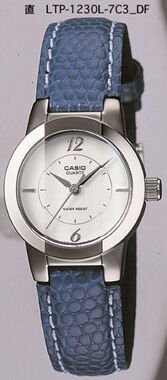 Casio Ltp-1230L-7C3Df Analog Kadın Kol Saati