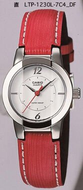 Casio Ltp-1230L-7C4Df Analog Kadın Kol Saati