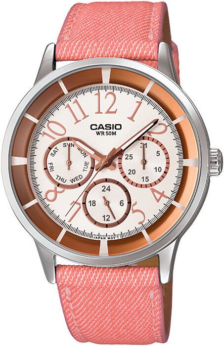 Casio Ltp-2084Lb-7Bvdf Analog Kadın Kol Saati