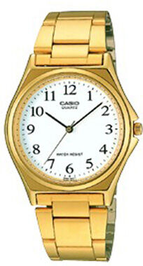 Casio MTP-1130N-7BRDF Analog Erkek Kol Saati