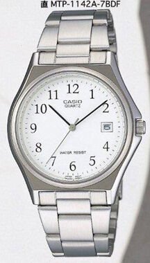 Casio Mtp-1142A-7Bdf Analog Erkek Kol Saati