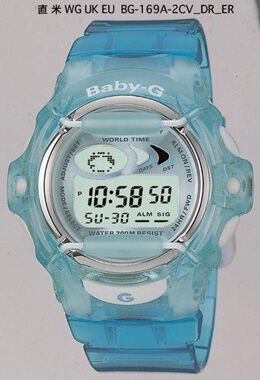 Casio Bg-169A-2Cvdr Baby-G Kadın Kol Saati