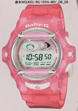 Casio Bg-169A-4Bvdr Baby-G Kadın Kol Saati