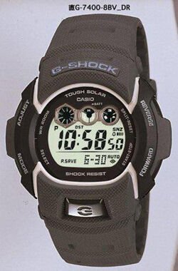 Casio G-7400-8Bvdr G-Shock Erkek Kol Saati