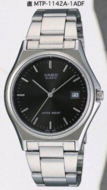 Casio MTP-1142A-1ADF Analog Erkek Kol Saati
