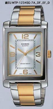 Casio Mtp-1234Sg-7Adf Analog Erkek Kol Saati