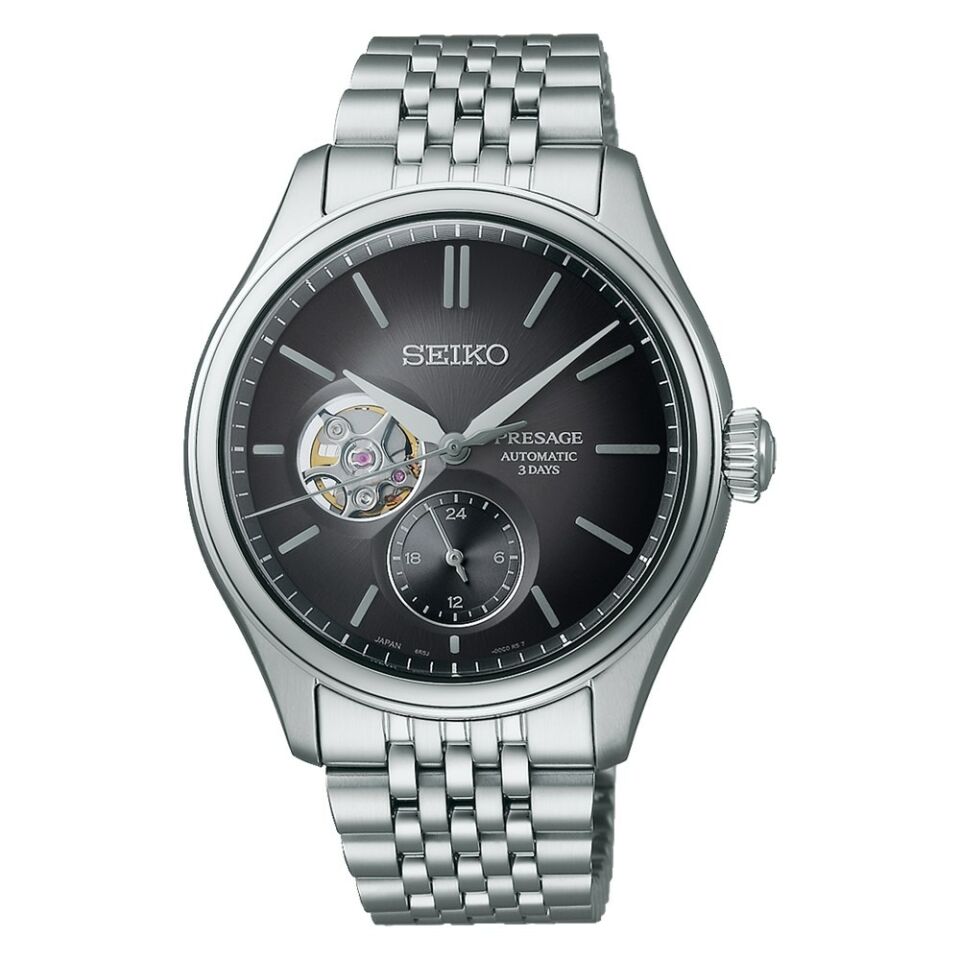Seiko SPB471J
