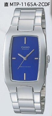 Casio Mtp-1165A-2Cdf Analog Erkek Kol Saati