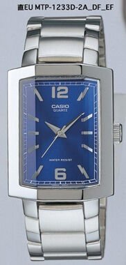 Casio Mtp-1233D-2Adf Analog Erkek Kol Saati