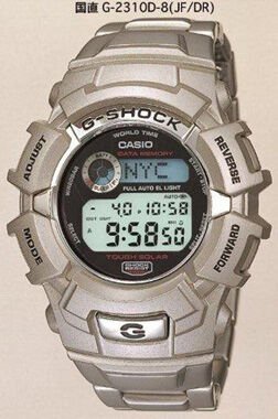 Casio G-2310D-8Dr G-Shock Erkek Kol Saati