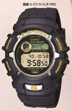 Casio G-2310-2Dr G-Shock Erkek Kol Saati