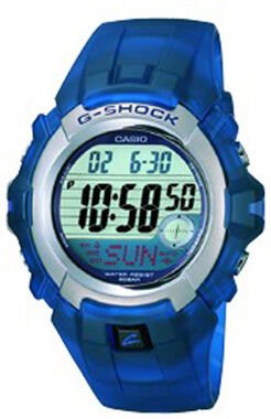 Casio Gl-160-2Dr G-Shock Erkek Kol Saati
