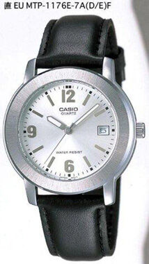 Casio MTP-1176E-7ADF Analog Erkek Kol Saati