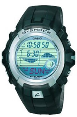 Casio Gl-160-8Dr G-Shock Erkek Kol Saati