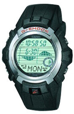Casio GL-161DI-8VDR G-Shock Erkek Kol Saati