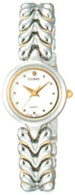 Casio Ltp-2024G-7Ah Analog Kadın Kol Saati