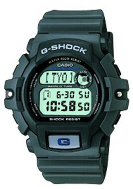 Casio G-2200-8Vmdr G-Shock Erkek Kol Saati