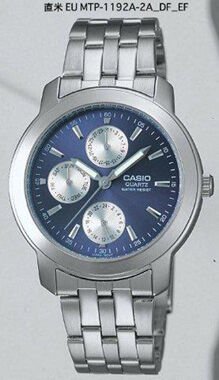 Casio Mtp-1192A-2Adf Analog Erkek Kol Saati