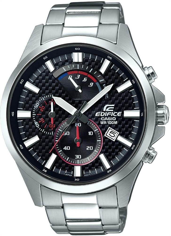Casio Efv-530D-1Avudf Edifice Erkek Kol Saati