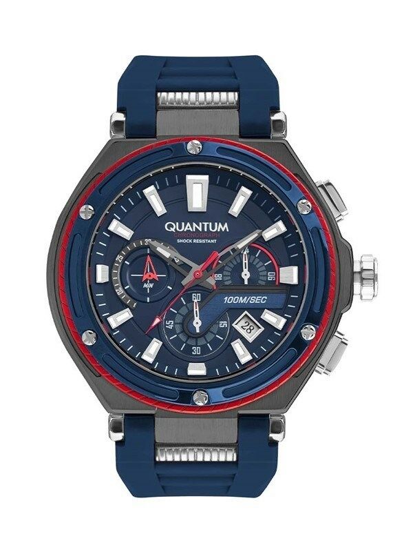 Quantum HNG1010.099 Quartz Silikon Lacivert 10 Atm 50 Mm Erkek Saat
