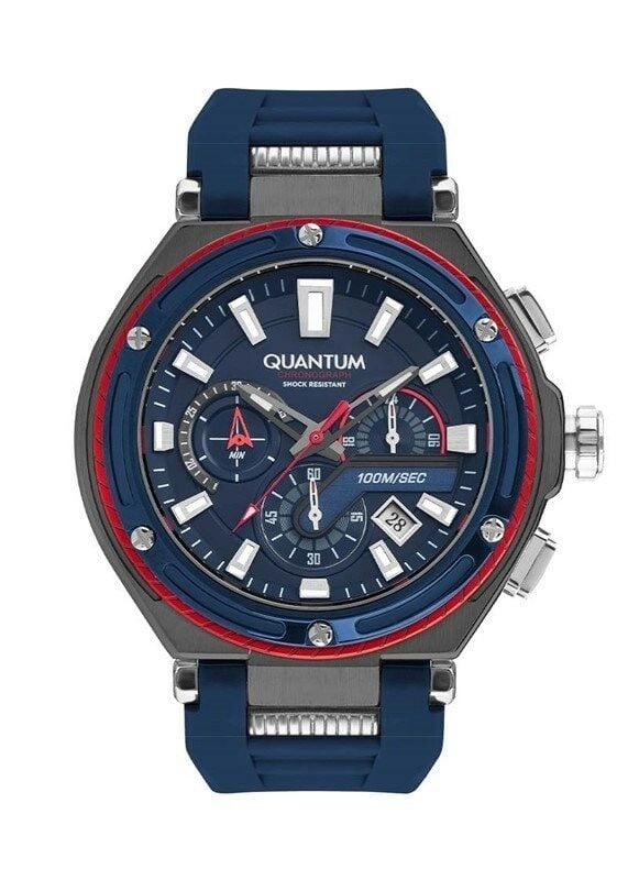 Quantum HNG1010.099 Quartz Silikon Lacivert 10 Atm 50 Mm Erkek Saat