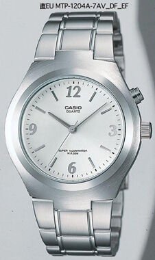 Casio Mtp-1204A-7Avdf Analog Erkek Kol Saati