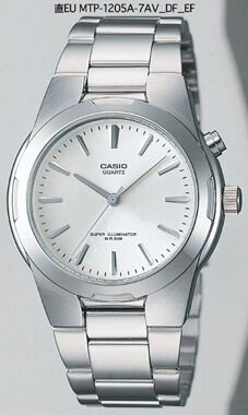 Casio Mtp-1205A-7Avdf Analog Erkek Kol Saati