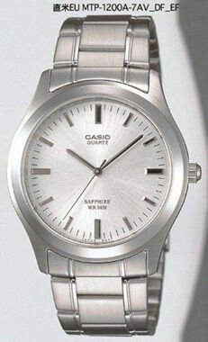 Casio Mtp-1200A-7Avdf Analog Erkek Kol Saati