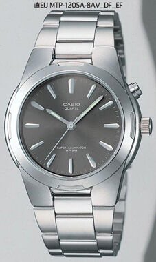 Casio Mtp-1205A-8Avdf Analog Erkek Kol Saati