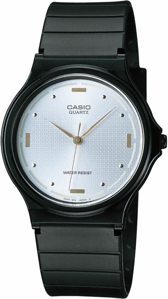 Casio Mq-76-7A1Ldf Analog Erkek Kol Saati