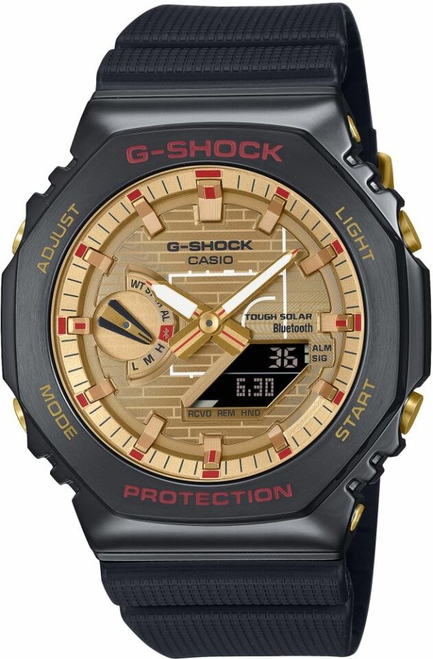 Casio Gbm-2100Rh-1Adr G-Shock Erkek Kol Saati