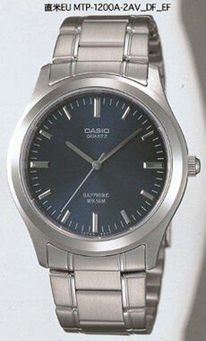Casio Mtp-1200A-2Avdf Analog Erkek Kol Saati