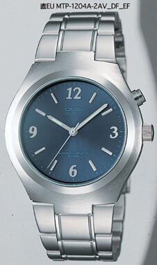 Casio Mtp-1204A-2Avdf Analog Erkek Kol Saati