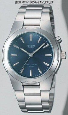 Casio Mtp-1205A-2Avdf Analog Erkek Kol Saati
