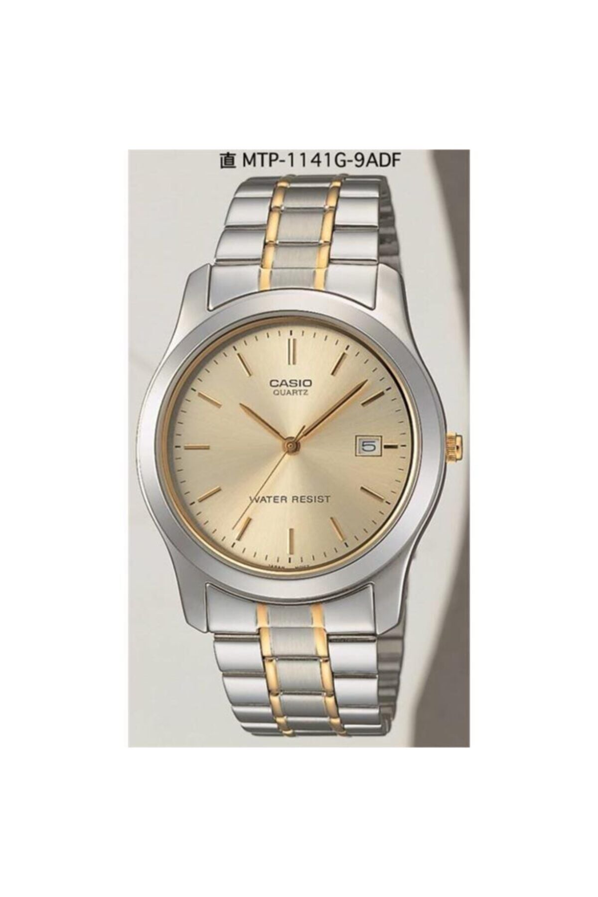 Casio MTP-1141G-9ARDF Analog Erkek Kol Saati