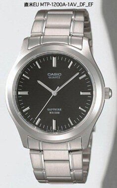 Casio Mtp-1200A-1Avdf Analog Erkek Kol Saati