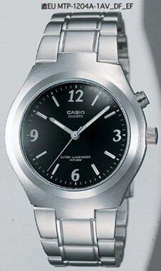 Casio Mtp-1204A-1Avdf Analog Erkek Kol Saati