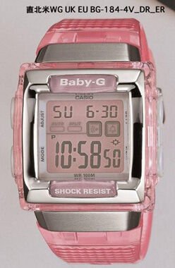 Casio Bg-184-4Vdr Baby-G Kadın Kol Saati