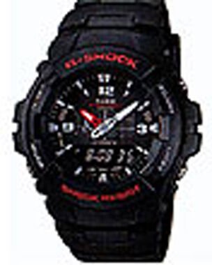 Casio G-100-1Bvmdr G-Shock Erkek Kol Saati