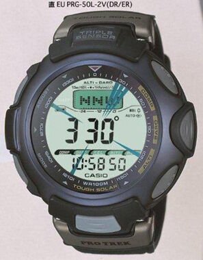 Casio Prg-50L-2Vdr Pro-Trek Erkek Kol Saati
