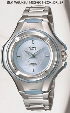 Casio Msg-601-2Cvdr Baby-G Kadın Kol Saati