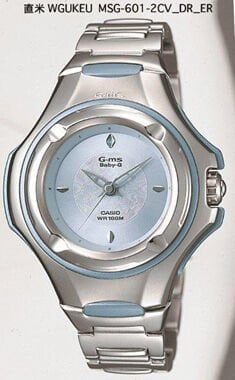 Casio Msg-601-2Cvdr Baby-G Kadın Kol Saati